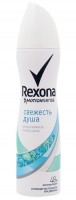 Անտիպերսպերանտ Rexona Motion