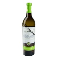 Արմենիա Գինի Սպիտակ Խաղողի Անապակ  750մլ #