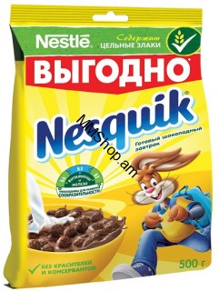 Nesquiq Շարիկ Տոպրակ 500գ 