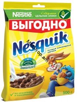 Nesquiq Շարիկ Տոպրակ 500գ 
