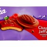 Թխվածքաբլիթ  միջուկով choco Jaffa«Milka»  135գ