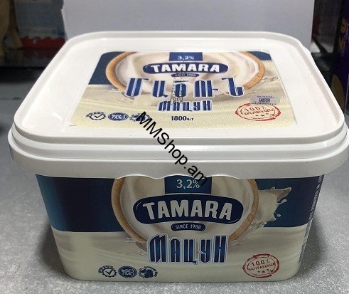 Մածուն  3.2% 1800գ «Թամարա»