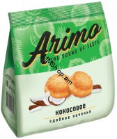 Թխվածքաբլիթ   կոկոսի «Arimo» 250գր 