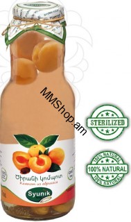 Կոմպոտ Ծիրանի 1լ «Սյունիք»