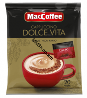 Սուրճ Մակկոֆե Cappuccino Dilce Vita 24գ