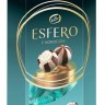 Շոկոլադե կոնֆետներ  <<ESFERO>> 186գ