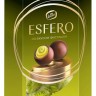 Շոկոլադե կոնֆետներ  <<ESFERO>> 186գ
