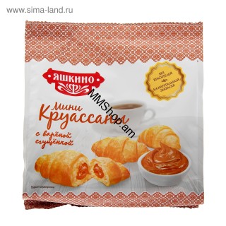Կռոասան 180գ «Յաշկինո» 