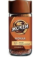 Սուրճ լուծվող Ժոկեյ Մոկկա 100գ