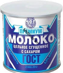 Խտացրած կաթ  «Премиум» 380գ
