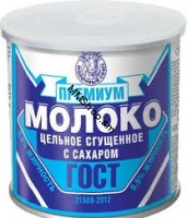 Խտացրած կաթ  «Премиум» 380գ