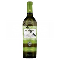 Արմենիա Գինի Սպիտակ Խաղողի կիսաքաղցր 750մլ #