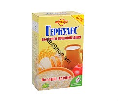 Հերկուլես Պապիկ Տատիկ, կուժ 420գ #