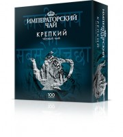 Թեյ Սև Միջին Տ. Թունդ  80գ«Իմպերատրսկի» #