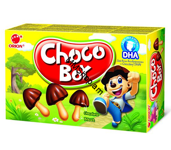 Չոկոբոյ փոքր 