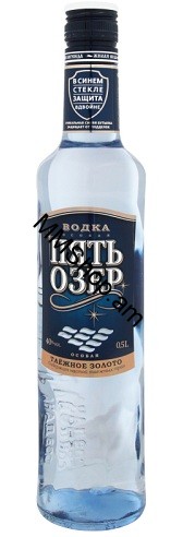 Օղի Пять озер особая 0.5լ