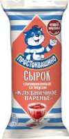 Պանրիկ ջնարակապատ «Простоквашино» 40գ