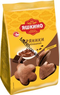 Պերյանիկ շոկոլադե «Յաշկինո»  350գ 