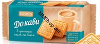 Թխվածքաբլիթ  «Դո կավի»  Roshen 185գ
