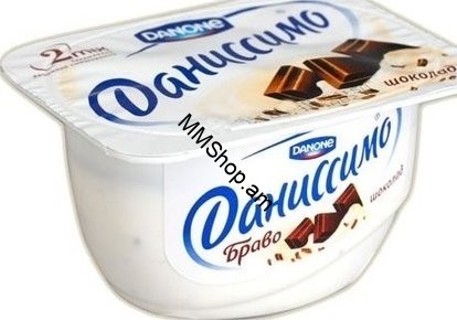 Յոգուրտ <<Даниссимо>> շոկոլադով 130գ