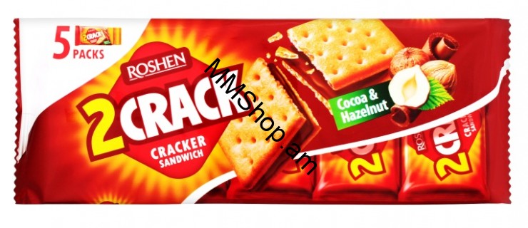 Թխվածքաբլիթ  «Crack» ընկույզ-կակաո-ի միջուկով  Roshen 250գ