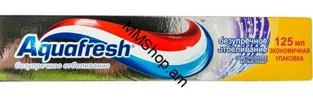 Ատամի մածուկ Aquafresh անզուգական սպիտակեցում 125մլ 