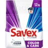 Լվացքի փոշի ավտոմատ Savex 1.2կգ