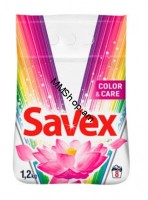 Լվացքի փոշի ավտոմատ Savex 1.2կգ