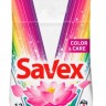 Լվացքի փոշի ավտոմատ Savex 1.2կգ
