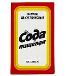 Սոդա #