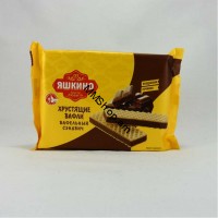 Վաֆլի Սենդվիչ 180գ «Յաշկինո» 