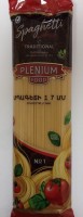 Սպագետի 1,7մմ «PLENIUM Food» 450գ 