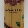 Սպագետի 1,7մմ «PLENIUM Food» 450գ 