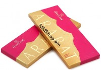 Շոկոլադե սալիկ <<Արարատ>> «Գրանդ Քենդի» 90գ