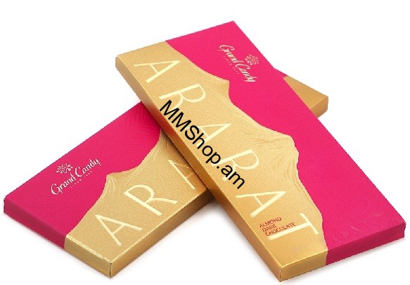 Շոկոլադե սալիկ <<Արարատ>> «Գրանդ Քենդի» 90գ