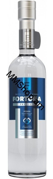 Օղի Ֆորտունա պրեմիում 0.5մլ