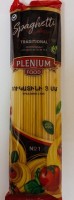 Բուկատինի 3մմ «PLENIUM Food» 450գ 