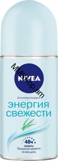 Հոտազերծիչ կանացի Թարմության Էներգիա  83754 « Նիվեա» 