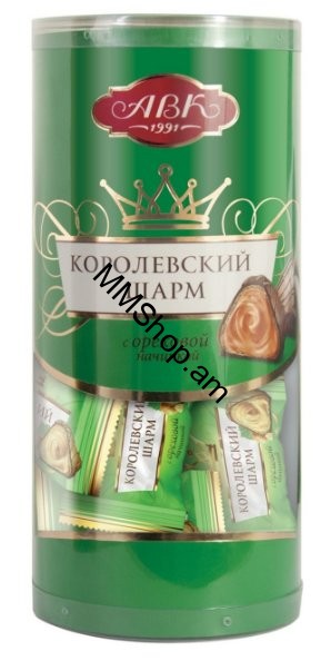 Կոնֆետներ <<Каралевский Шарм>> АВК 235գ 