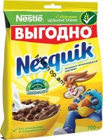 Nesquiq Շարիկ Տոպրակ 700գ