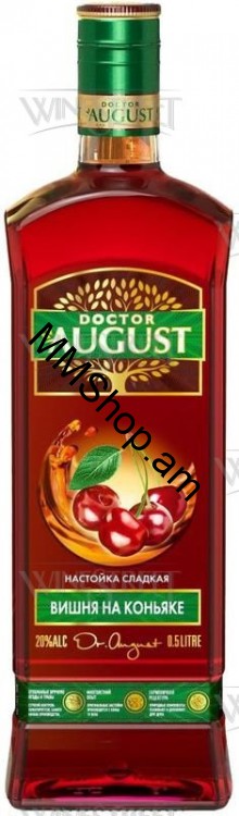 Լիկյոր AUGUST Բալը կոնյակով  0.5լ