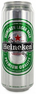 Գարեջուր <<Heineken>>  թ/տ 450մլ 