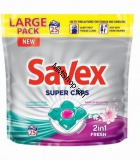 Լվացքի պարկուճ ավտոմատ Savex 1հատ