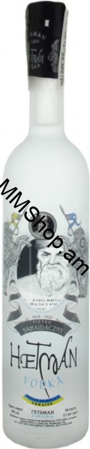 Օղի Գետման  0.5լ