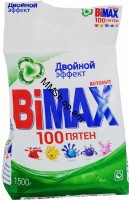 Լվացքի փոշի <<Բիմաքս>>  Ավտ. 1.5կգ 