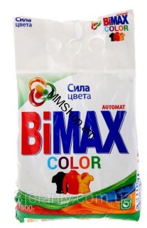 Լվացքի փոշի <<Բիմաքս>>  Ավտ. 1.5կգ 