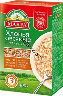 Վարսակի փաթիլներ թեփով  /Makfa/ 400գ