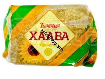 Հալվա «Տիմոշա» 250գ