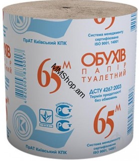 Զուգարանի թուղթ Կիևյան <<Обухов>> 