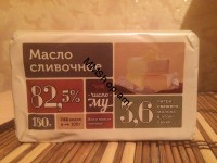 Կարագ Սերուցքային Չիսլո Մու 180գ #